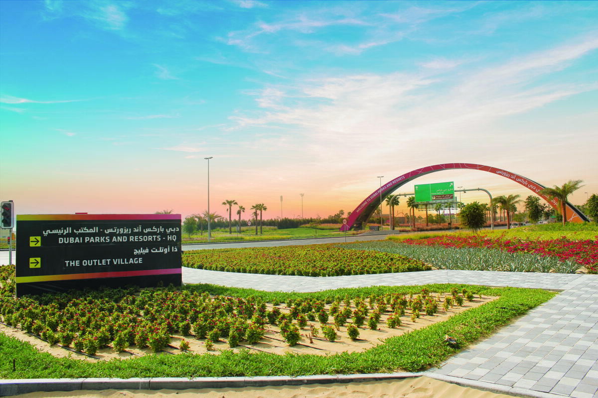 Dubai Parks and Resorts